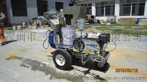 國(guó)產(chǎn)高品質(zhì)高性?xún)r(jià)比冷噴道路劃線(xiàn)機(jī) 三贏(yíng)專(zhuān)業(yè)從事道路邊線(xiàn)行業(yè)20年 品質(zhì)服務(wù)值得信賴(lài)